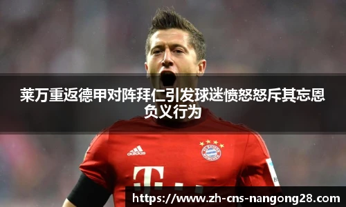 ng大舞台