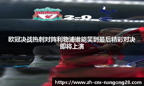 ng娱乐