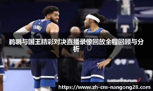 南宫体育