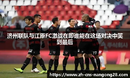 ng娱乐