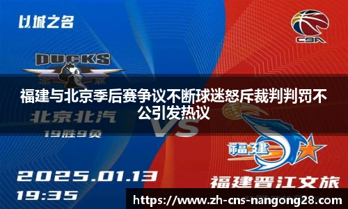 ng大舞台