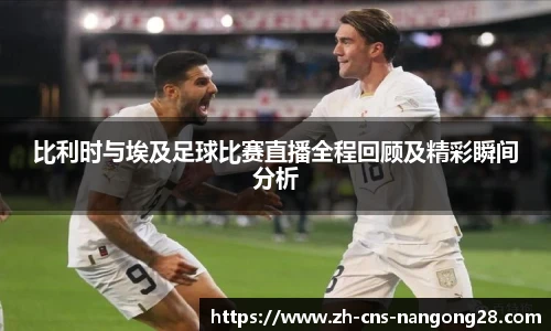 ng娱乐