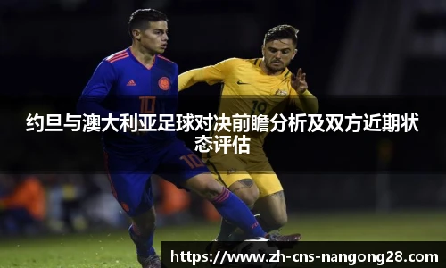 ng娱乐