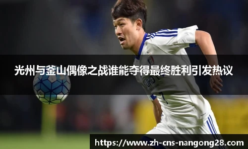 ng娱乐
